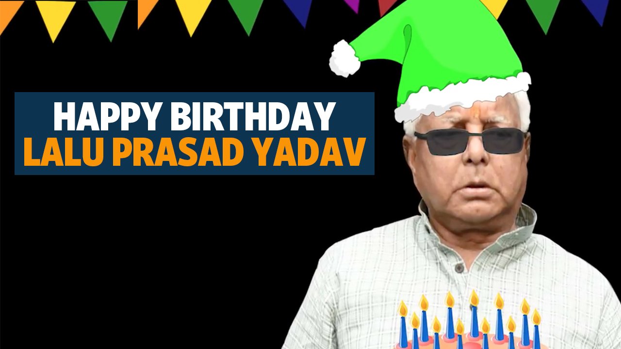 Watch | Happy birthday, Lalu Prasad Yadav 