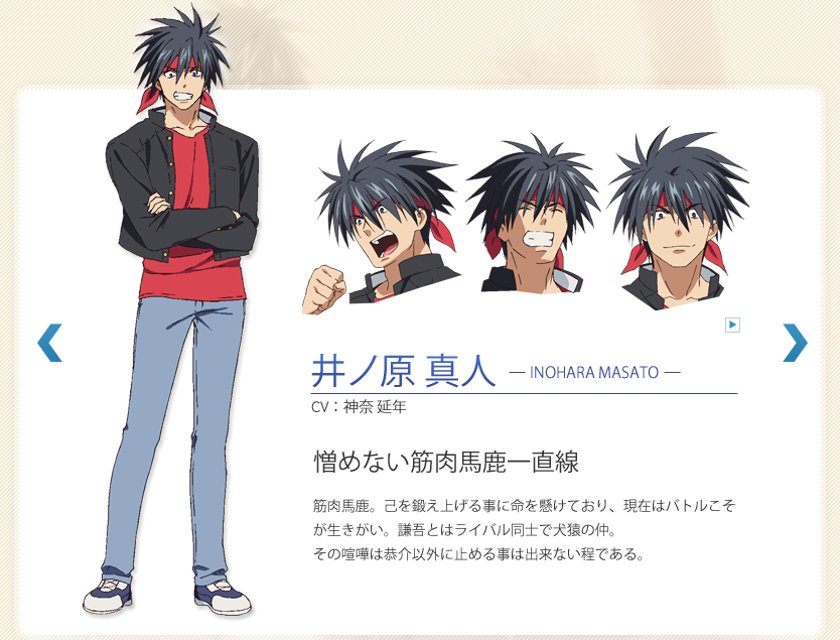 Ouga 本日は声優の神奈延年さんのお誕生日です おめでとうございます ランサーやら熱いキャラを演じてられている姿は大好きです これからも頑張ってください 神奈延年 神奈延年生誕祭 神奈延年生誕祭17 6月10日は神奈延年の誕生日 Ouga 本日は声優の神奈延年さんのお誕生日です おめでとうございます ランサーやら熱いキャラを演じてられている姿は大好きです これからも頑張ってください 神奈延年 神奈延年生誕祭 神奈延年生誕祭17 6月10日は神奈延年の誕生日