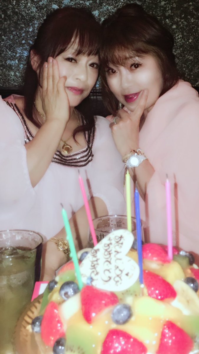 藤沢なな もんじょり Twitterren ママのお誕生日前夜祭 沢山のお祝いありがとうございました ミュージックレストラン雅 川崎市宮前区野川 藤沢なな もんじょり Twitterren ママのお誕生日前夜祭 沢山のお祝いありがとうございました ミュージックレストラン雅 川崎市宮前区野川