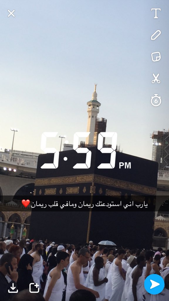 1_55_i's tweet photo. أنا عندي صاحبة تحارب كل شئ ممكن يزعل قلبي "وهذا يكفيني 💛"
@eilaf24  الله يخليگ لي ولا يحرمني منگ 😢❤️ https://t.co/aMDzh9W2WM