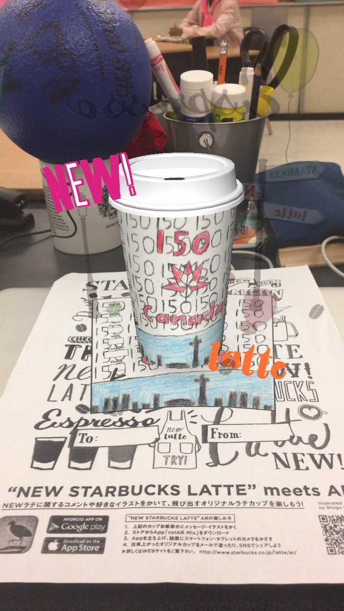 Young_8s's tweet image. Thanks @MrSoclassroom for the great #canada150 activity #studentdesigned @Starbucks