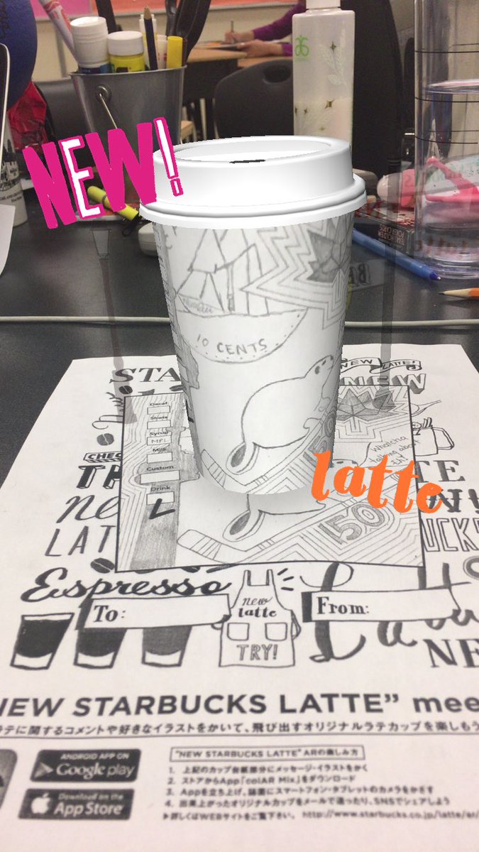 Young_8s's tweet image. Thanks @MrSoclassroom for the great #canada150 activity #studentdesigned @Starbucks