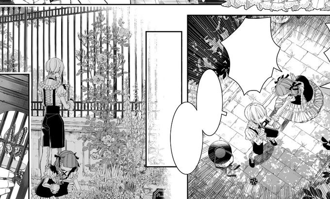 進行中✒️いつものように遊んでるキッズ。 