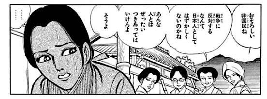 Twitterで画像を見る