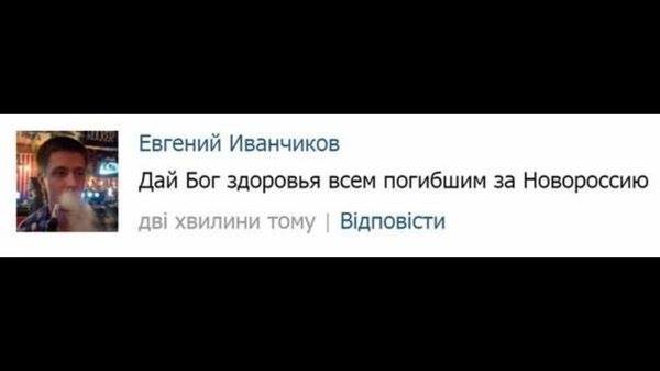 Трамп обвинил Катар в финансировании терроризма - Цензор.НЕТ 8631