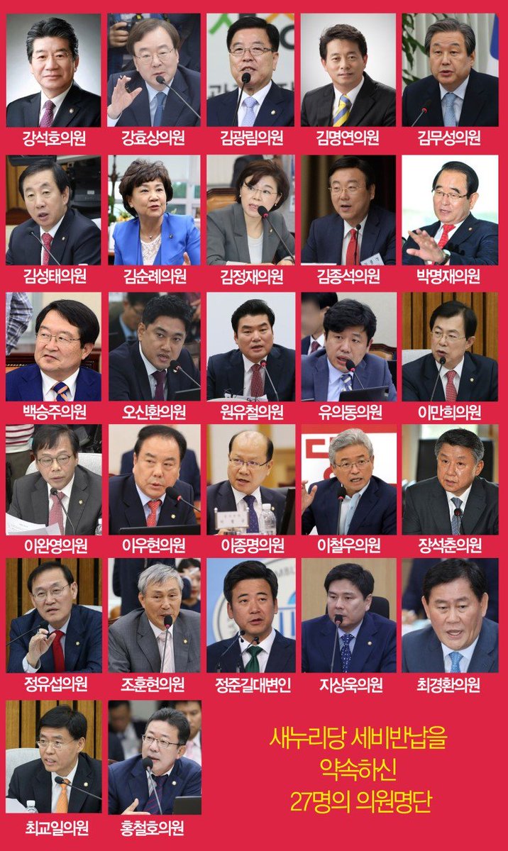 알린다!                 

10일 지났다