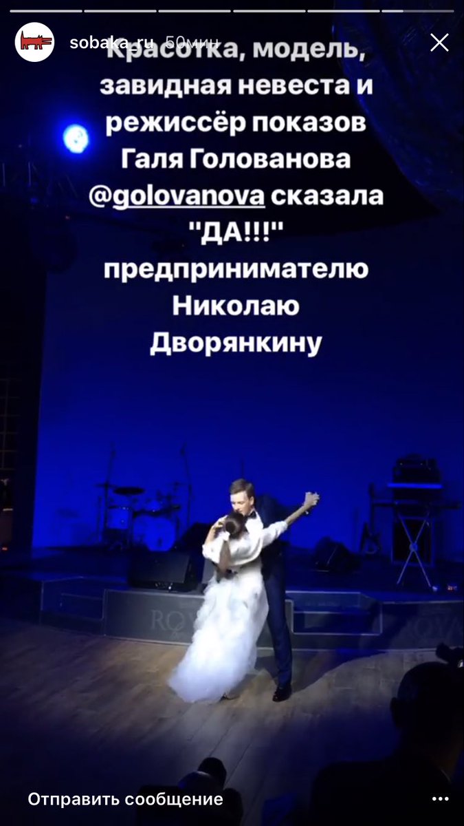 Iskander_Latte's tweet photo. А кто им номер поставил?? Искандееееер😎😌 приятно было видеть это в собаке ру https://t.co/lFSron5cfo