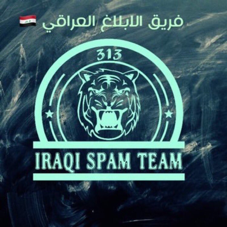bto_24o's tweet photo. @reportteam313 
****°°°****
دعم خاص #فريق_الإبلاغ_العراقي 
يتعرض لحملة سبام من قبل ذيول الوهابية يرجى دعم الحساب ب الريتويت+المتابعة
#كربلاء https://t.co/ICIt18n3yV