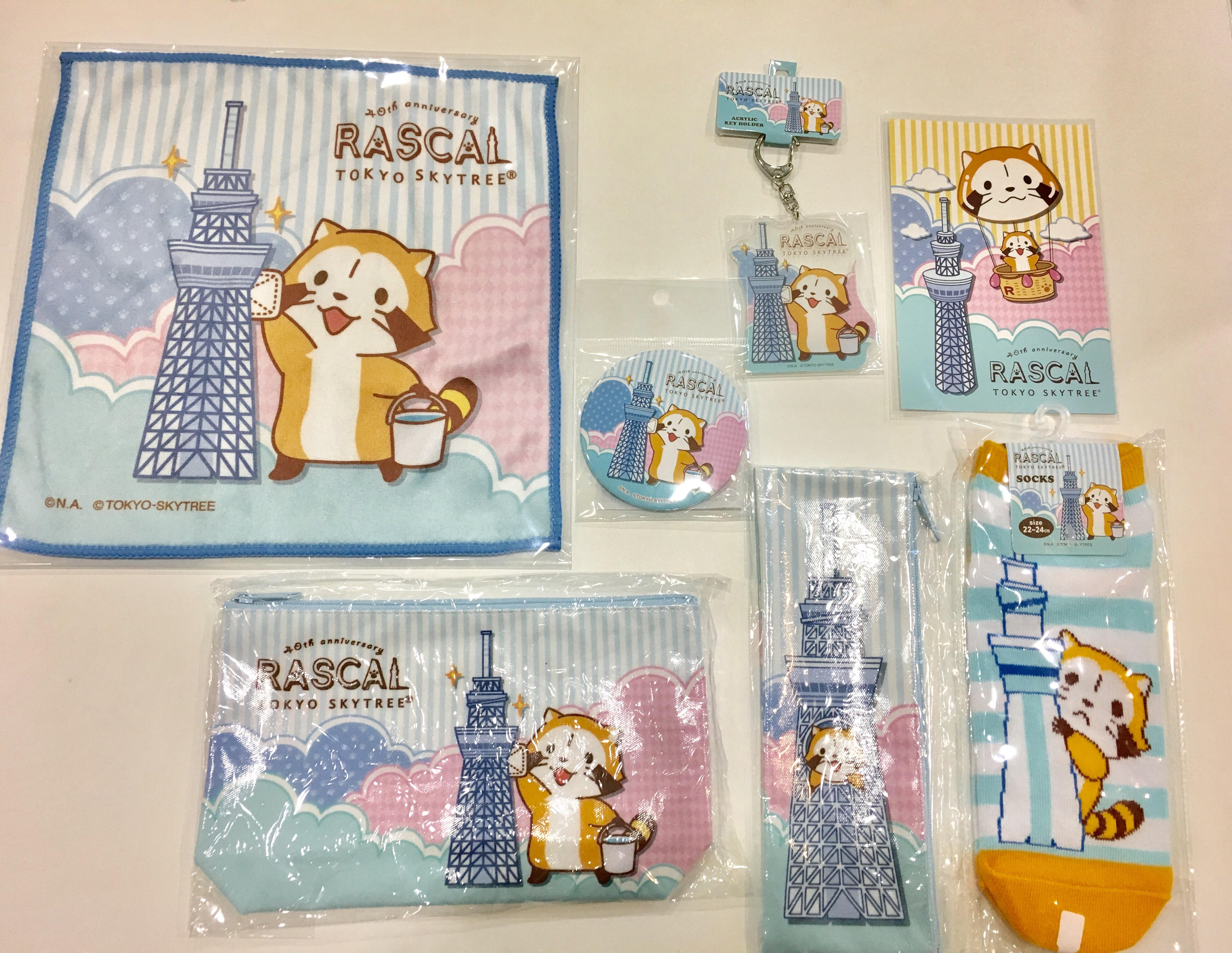 テレビ局公式ショップ ツリービレッジ スカイツリーコラボコーナー ラスカル に新商品 ミニタオル アクリルキーホルダー ペンケース など 多数入荷しました スカイツリーのお土産にオススメです お求めは当店で ラスカル 東京