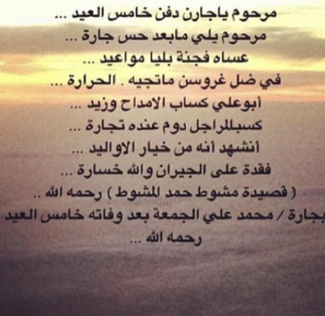 عبدالإله يوسف الجمعه tweet media