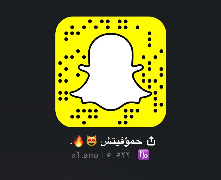 __boy191's tweet photo. طفش تعالو نسولف 🙀😻. 
#شرق_الرياض #مبادل 
#موجب #سالب #حنان 
#هيا_نمارس #بوث #نحيف_الرياض #ممحون #سنابي #يلا_نفسخ #قروب_موزه١6 #موجب_ناعم https://t.co/YxUn46pp5x