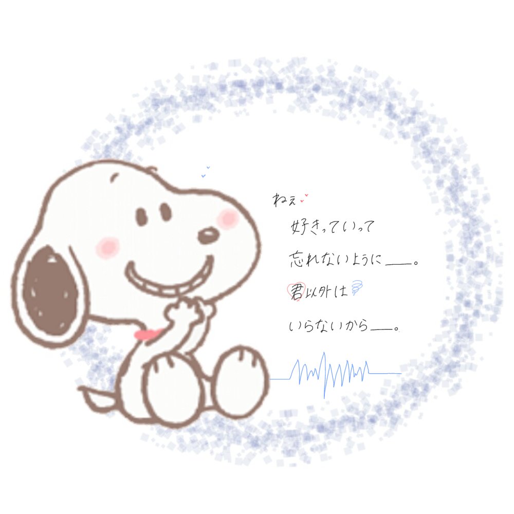 唯織 Iori5t7 Twitter 唯織 Iori5t7 Twitter