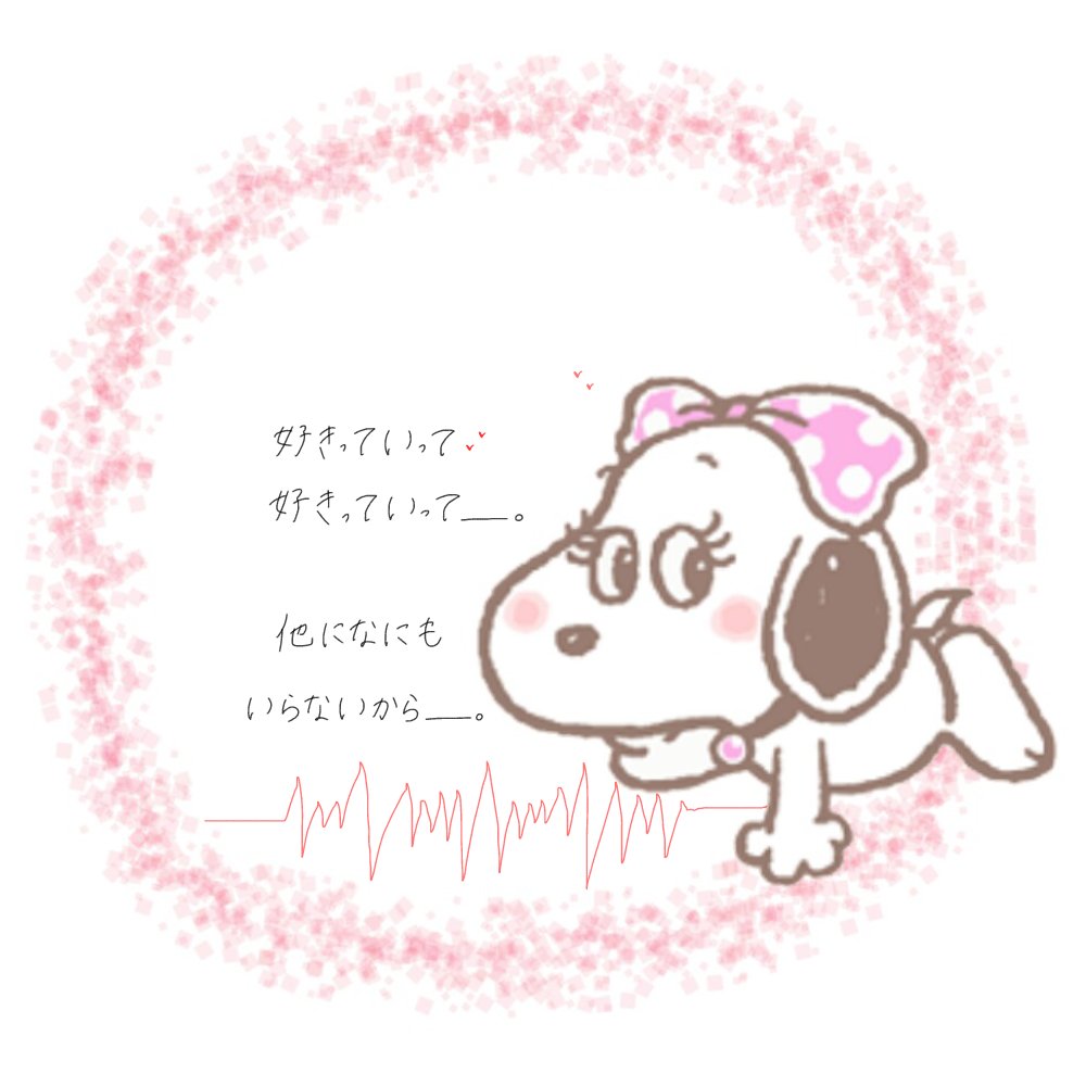 唯織 Iori5t7 Twitter 唯織 Iori5t7 Twitter