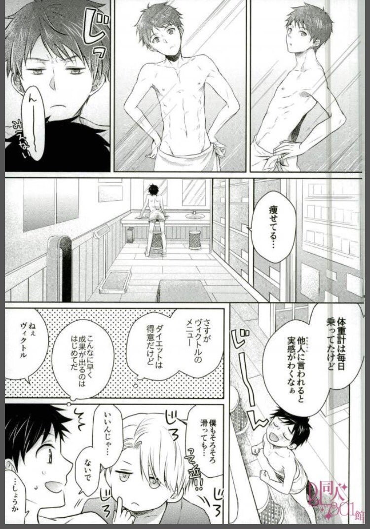 b_l__l's tweet photo. https://t.co/0Qwbov7Ol8