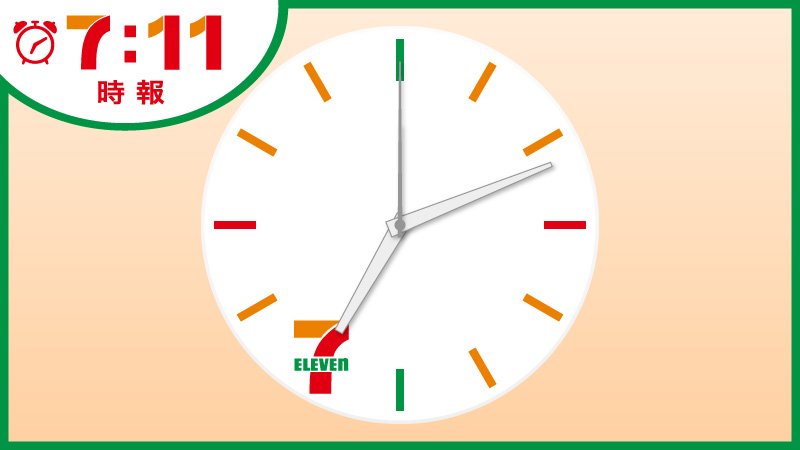 6月10日7時11分/ 6月10日は、#時の日 ですね。 チックタック 6月10日7時11分/ 6月10日は、#時の日 ですね。 チックタック