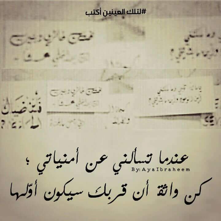 R698Reem's tweet photo. 😍😍😍
#بغزل_رمضاني https://t.co/nenkqmhc59