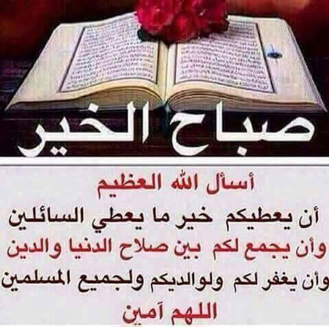 ComRgo's tweet image. 