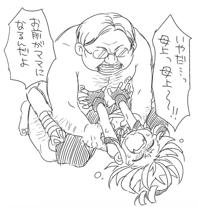 ?? 