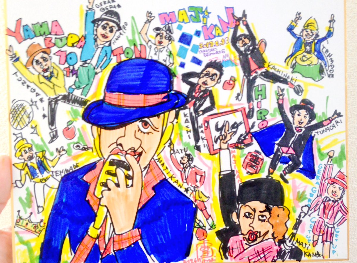 ヒロシ. tweet media