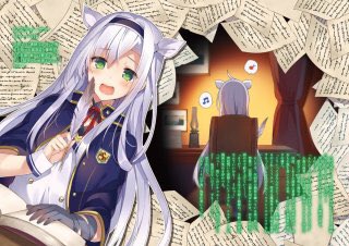 システィーナフィーベルのtwitterイラスト検索結果 古い順
