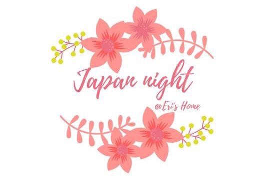 Hoy tenemos #JapansNight ¡Con lo que extrañamos! Nos vemos <a href="/EriUehara/">Eri Uehara 上原 恵利</a> @aguirrecaro <a href="/fenomenoide/">Eliana</a> <a href="/tinigoobar/">TINI GOOBAR</a> <a href="/ximena_saenz/">Ximena Sáenz</a> 🤘🏻🤘🏻🎌🎌