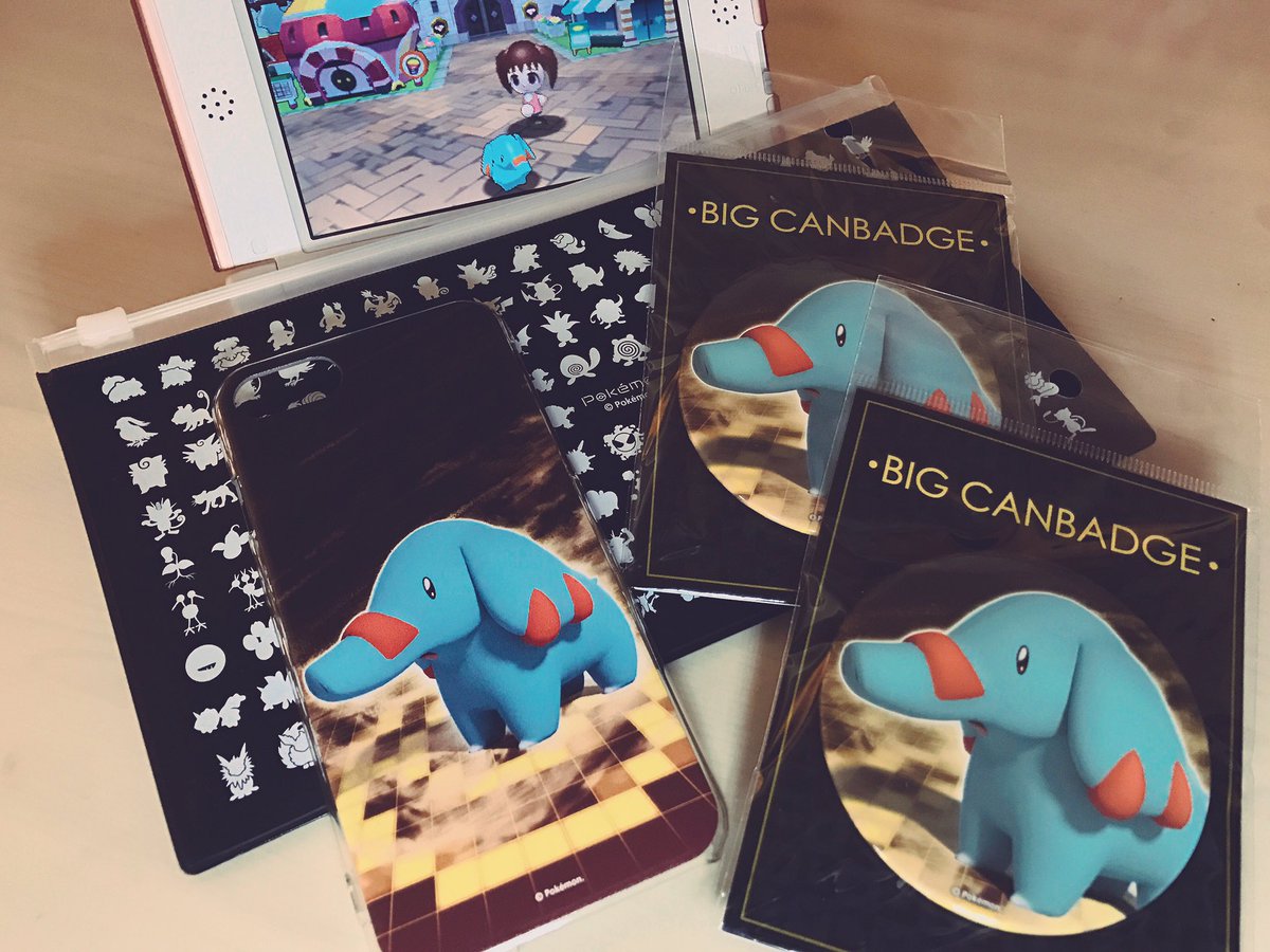 おがくず Twitterissa 葵わさびさんからゴマゾウグッズを頂きました かわいい ゴマゾウ 大好きなんです おがくず Twitterissa 葵わさびさんからゴマゾウグッズを頂きました かわいい ゴマゾウ 大好きなんです