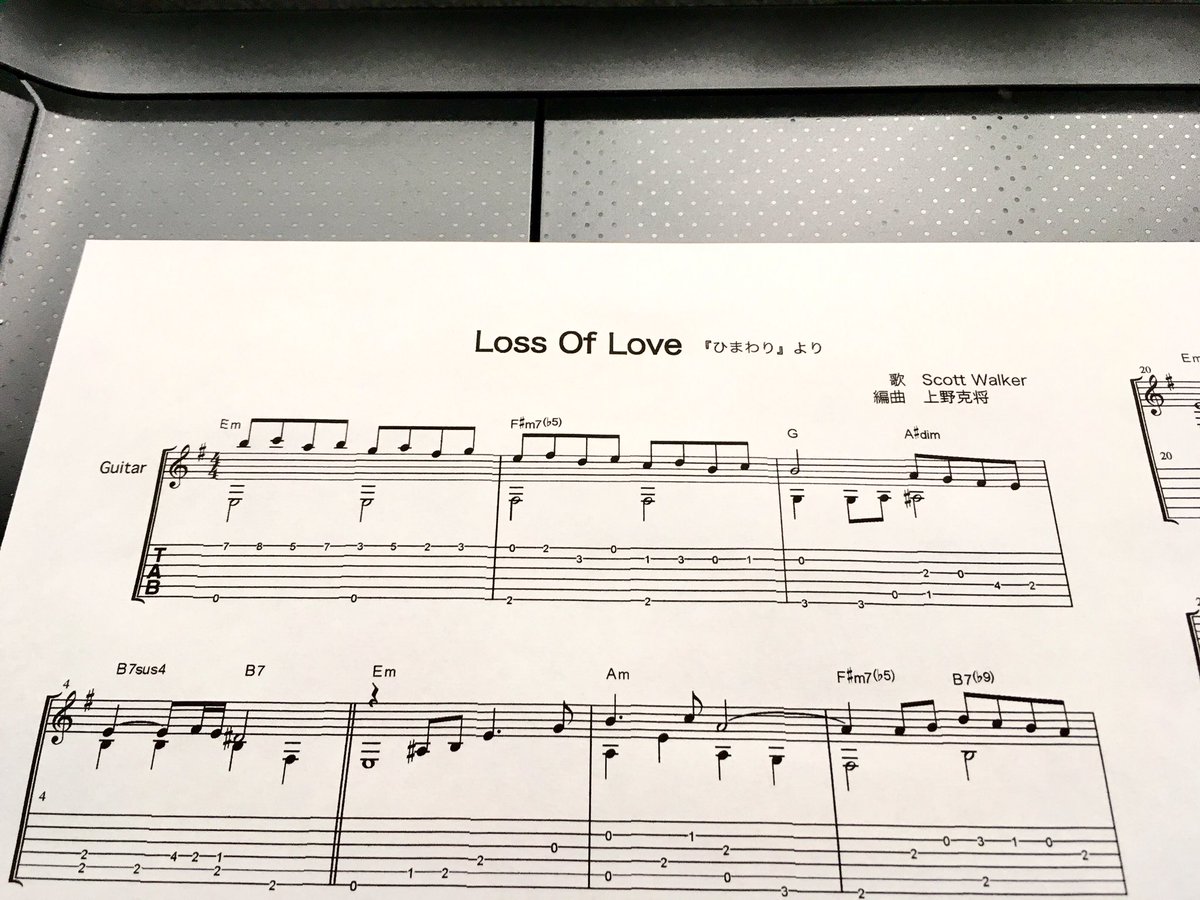 UenoGuitar's tweet photo. アレンジしました(^^)
#LossOfLove #ひまわり #ソロギター #アコギ #譜面 https://t.co/pUA9Vo3pqH