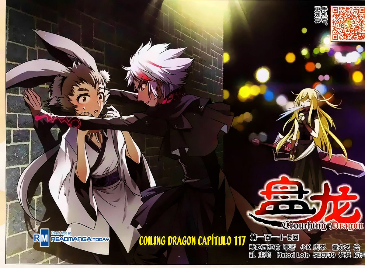 Mangadoor On Twitter Coiling Dragon 117 Https T Co 4pglfclioc Anime Manga Manhua Manhwa Coilingdragon