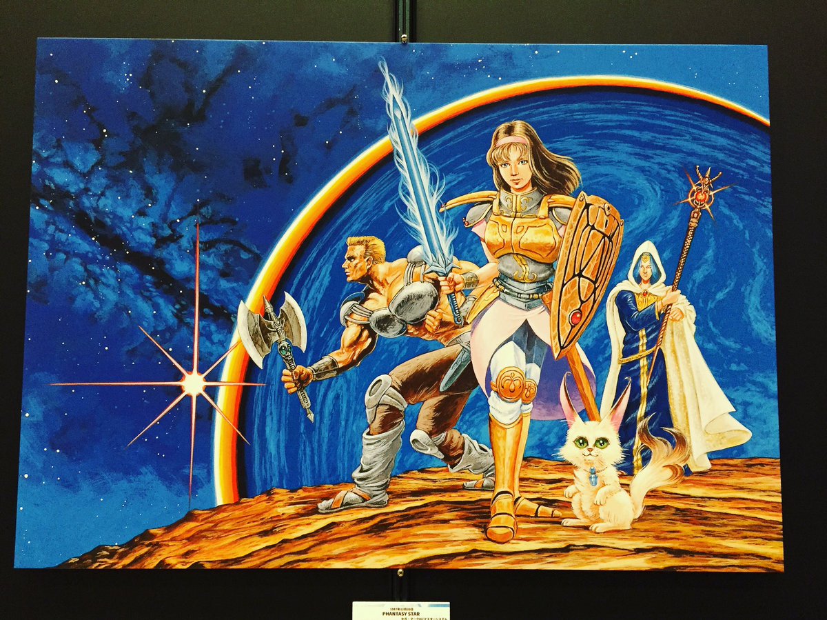 Josh Musashi That Cat Is Frightening Original Artwork For The First Phantasy Star Pso2 Phantasystar Sega Gaming Mmorpg Ps感謝祭 Ps感謝祭17 T Co Qxykpgonmn