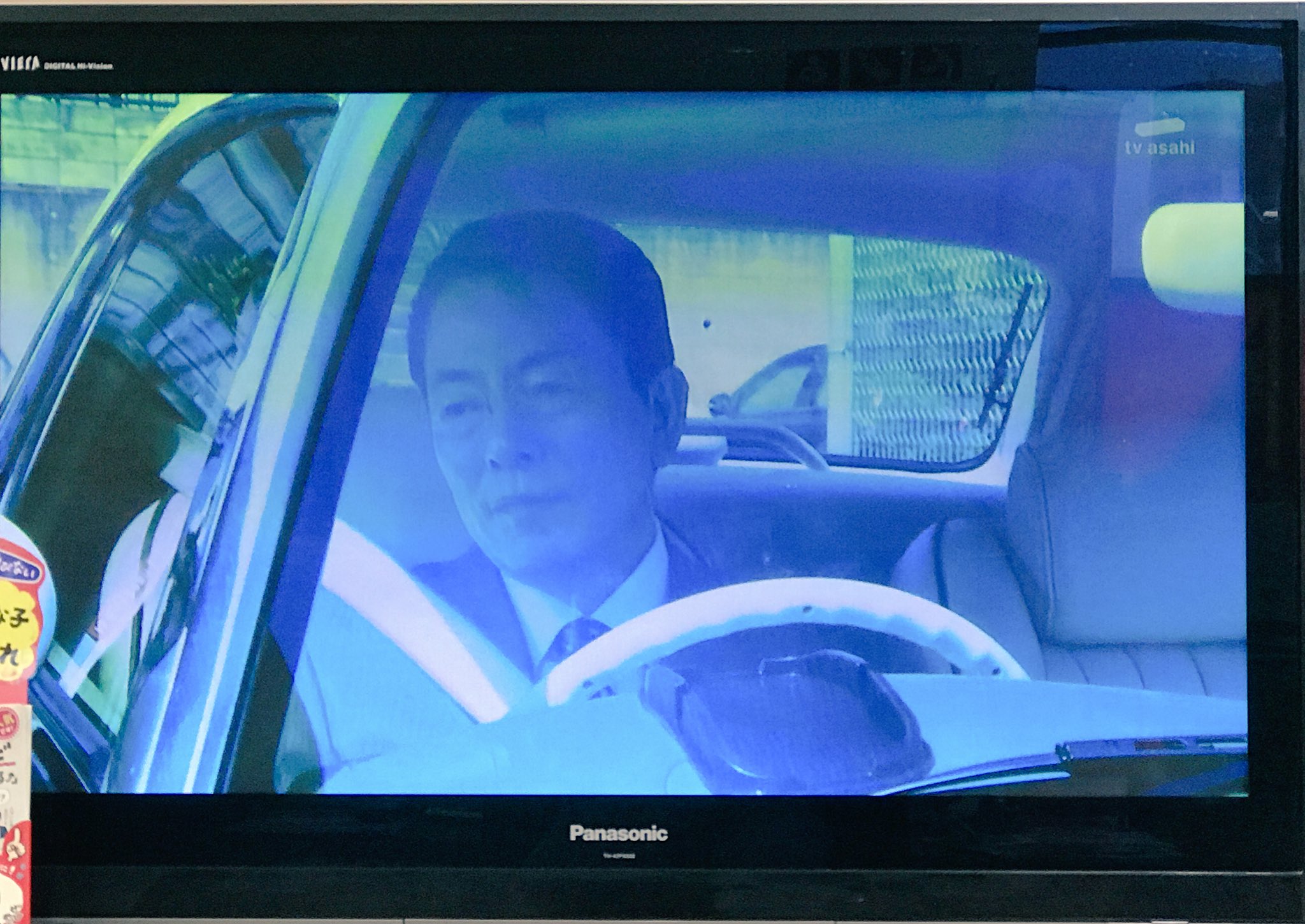 勇黄フィガロ 杉下右京さんの愛車めっちゃかっこいい 俺もいつかこんな車に乗りたいな 相棒 杉下右京 日産フィガロ フィガロ Figaro T Co Fsr1sznq Twitter