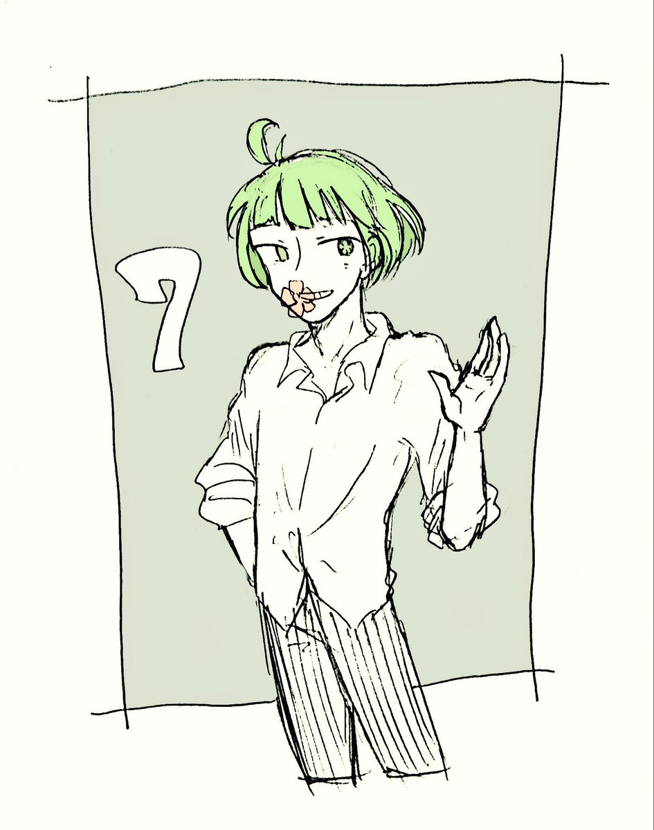 ななこさんrkgk 