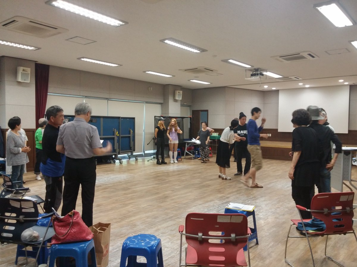 #구미1동 오늘도 열심히 #미니뮤지컬 연습중 !! 6월 20일  #분당서울대병원 헬스케어혁신파크 에서 관람할 수 있습니다  #성남시