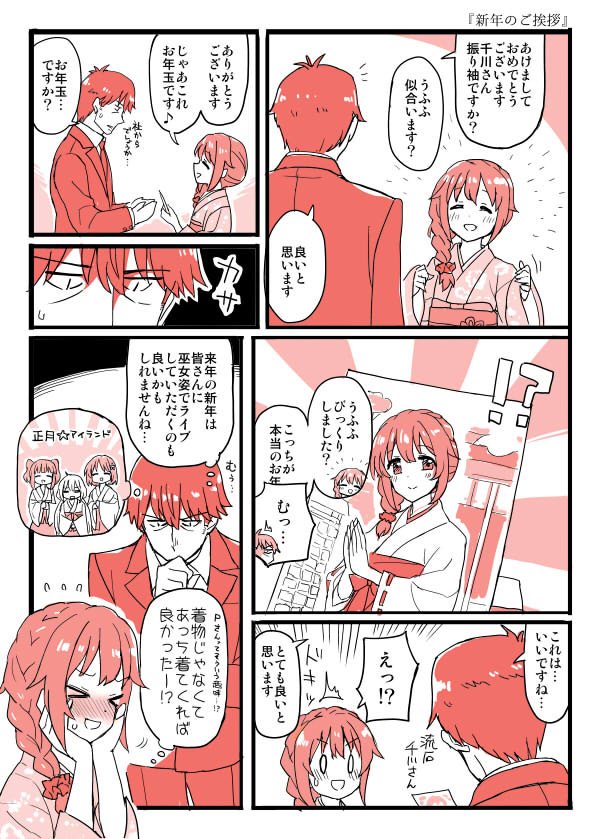かめれ 厳選 Geki Kawa Nyank Twitter かめれ 厳選 Geki Kawa Nyank Twitter