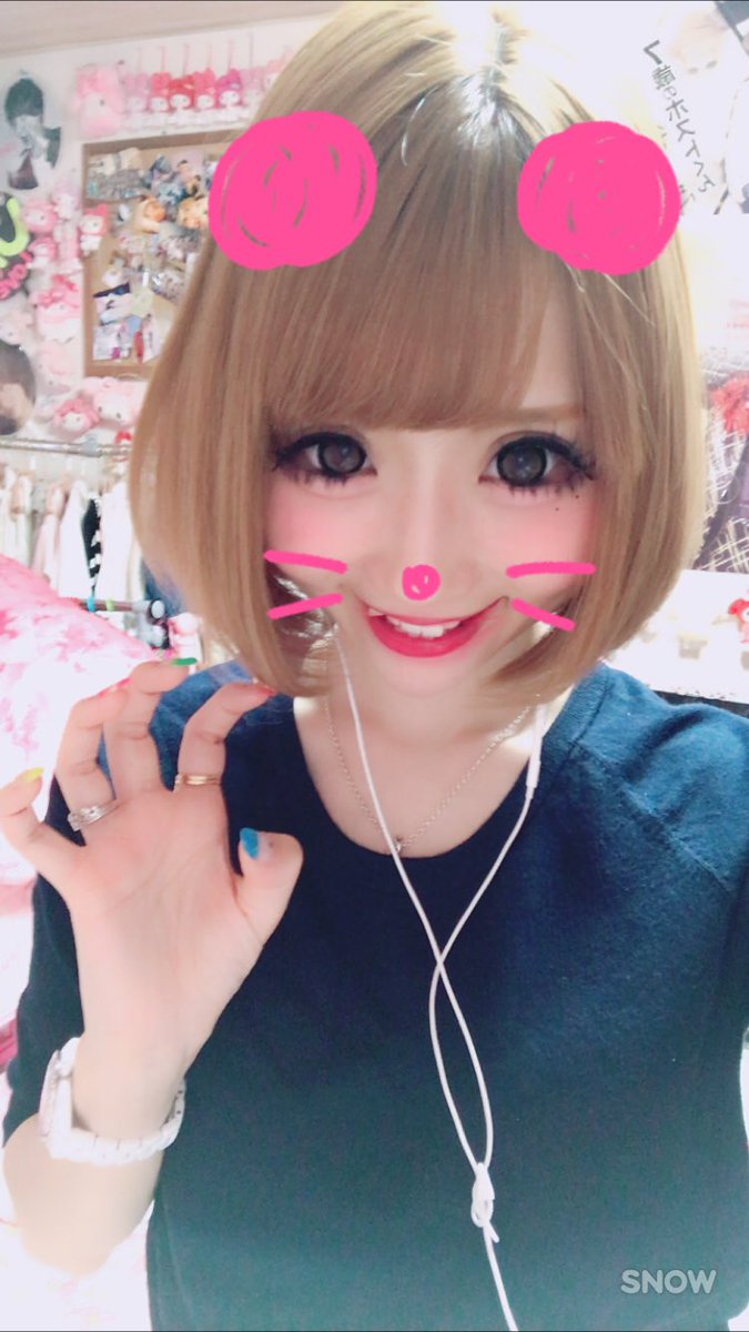 ちいめろ ちいめろチャンネル A Twitter バッサリ ちいめろ ちいめろチャンネル A Twitter バッサリ