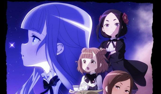 Anime 9
