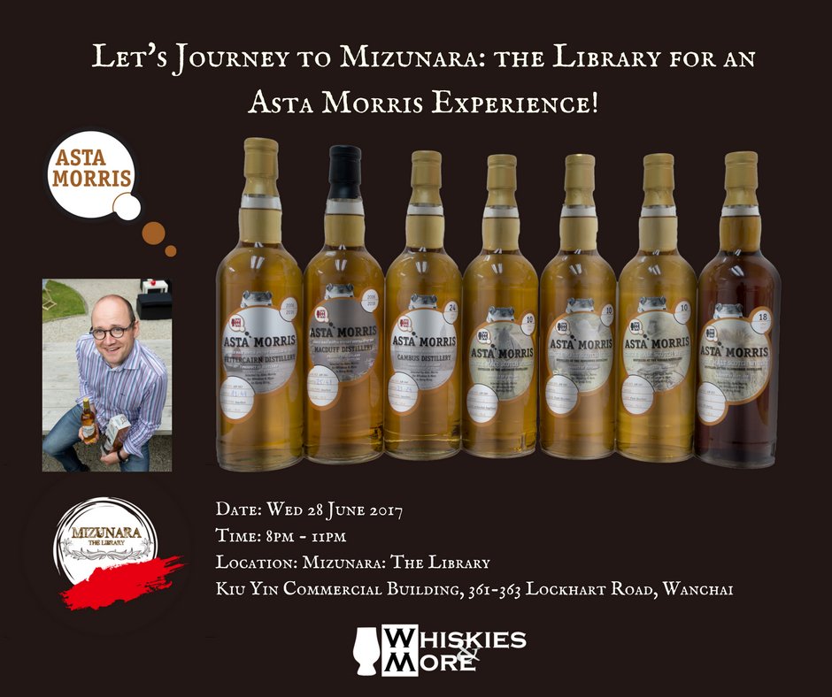 Let's journey to Mizunara: The Library for an Asta Morris Experience!
#astamorris #whiskiesandmore #mizunarathelibrary