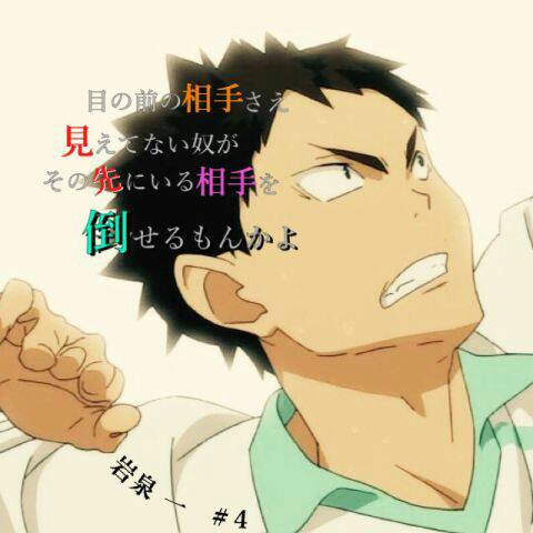 海夏 Mika Twitter 海夏 Mika Twitter