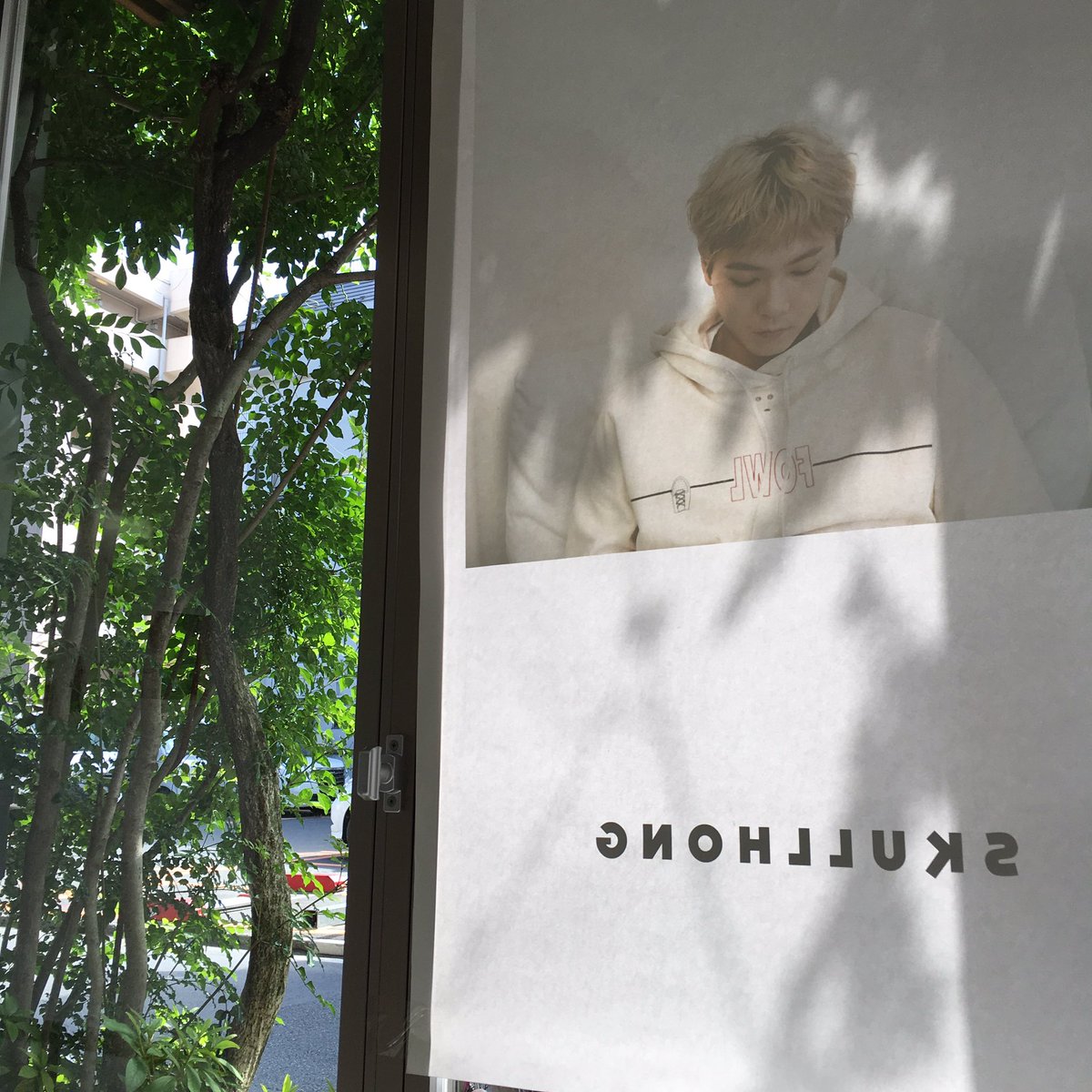 lately_tokyo's tweet photo. 🔥skullhong 3th anniversary🔥

本日11時よりオープン致します！
2日目も皆様のご来店お待ちしております🙇🏼‍♀️

#latelytokyo #skullhong #ftisland #이홍기 https://t.co/9t7ttKbnQ8