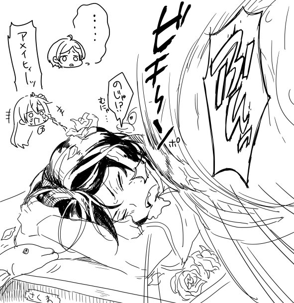 #毎日モブ零
チンビンタ。毎日じゃないしチャレンジみたいになってるとこある😂😂😂😂😂 