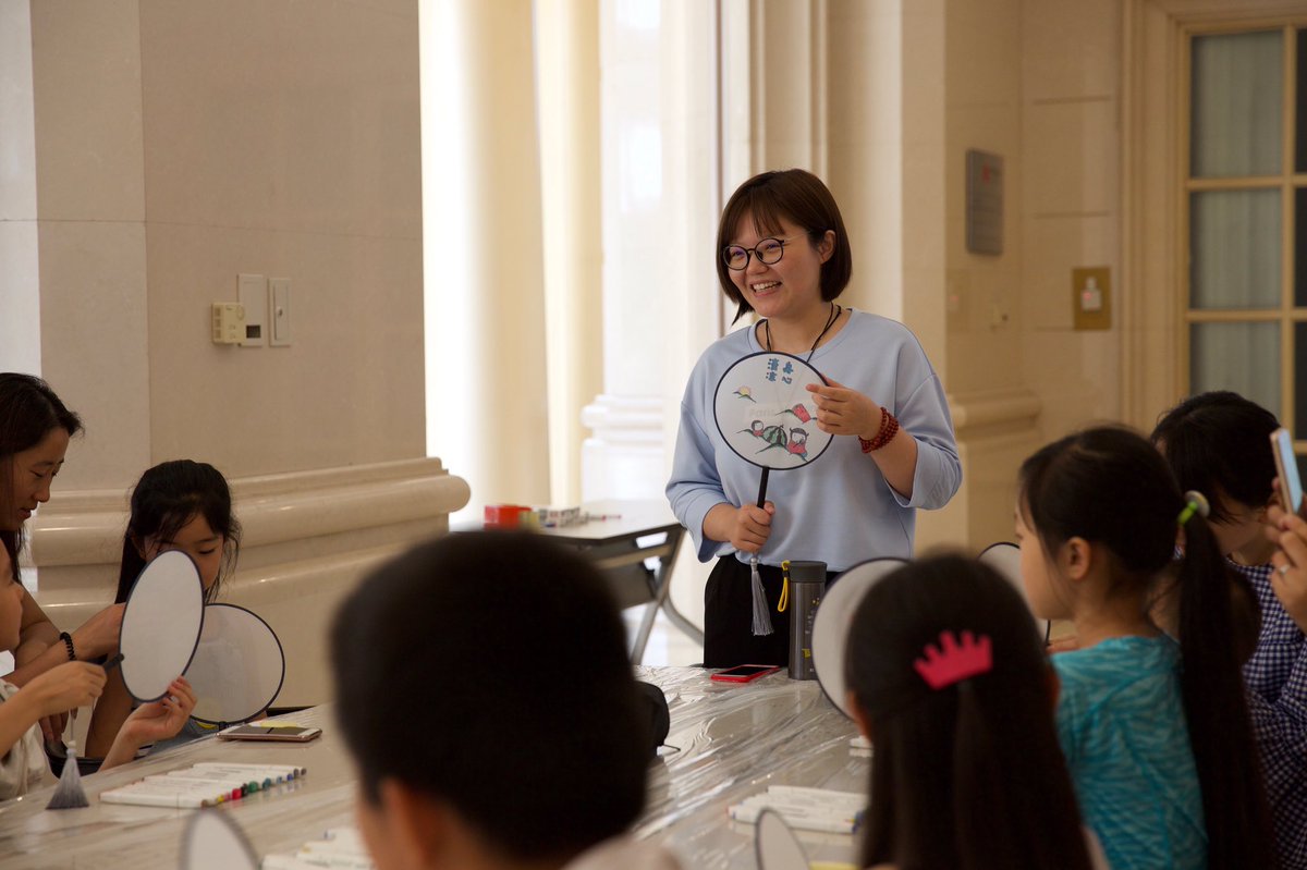 Auroramuseum tweet media