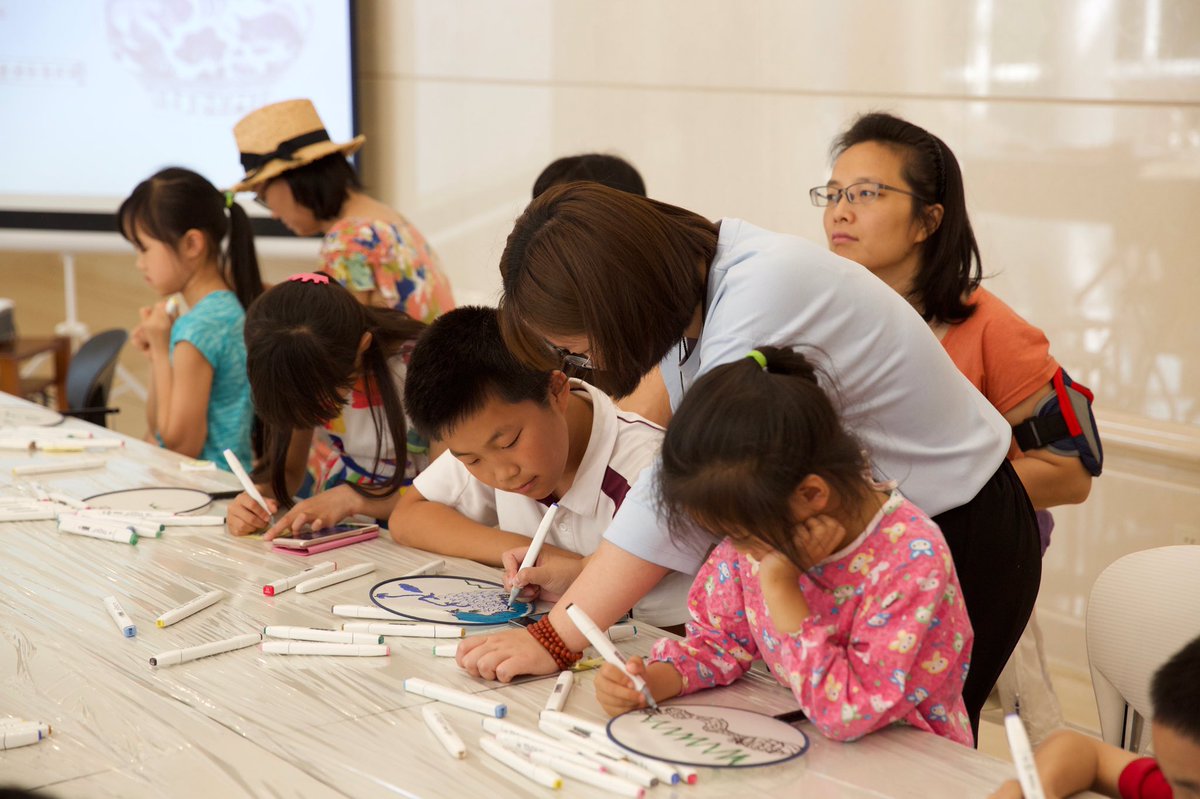 Auroramuseum tweet media