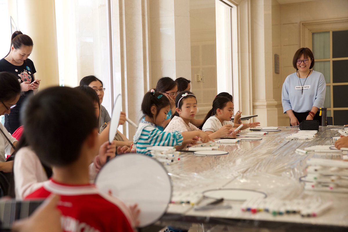 Auroramuseum tweet media