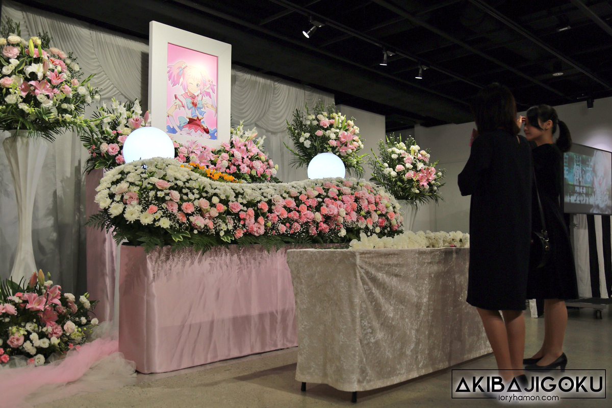 レクリエイターズ 煌樹まみかお別れの会 Vとかaとか