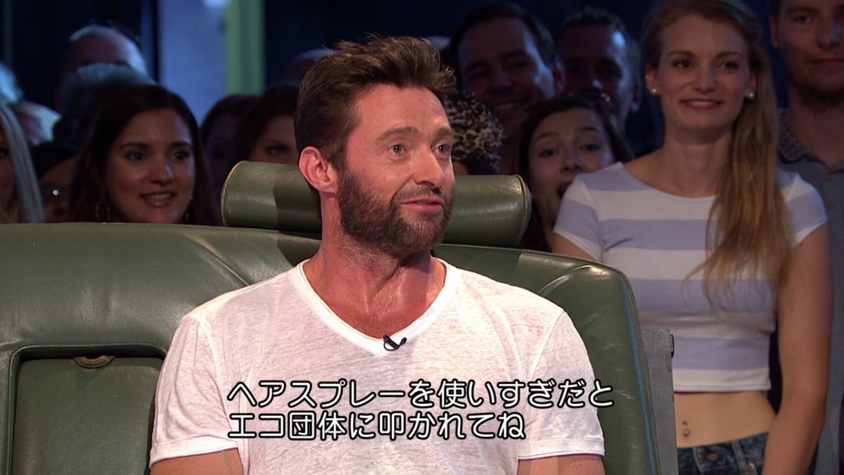 くろまつ Twitterissa ウルヴァリンの髪型がボリューム的におとなしくなった理由 くろまつ Twitterissa ウルヴァリンの髪型がボリューム的におとなしくなった理由