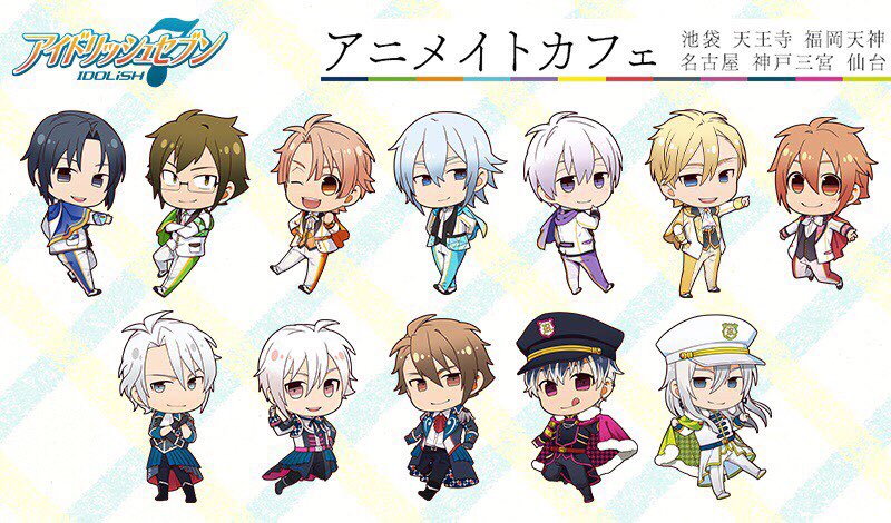 アイドリッシュセブン公式 大神万理 アイナナ2周年 7 19 今夏もアニメイトカフェ開催が決定いたしました 順次各店開催予定となっております 可愛く仕上げていただくコラボフードとドリンク 楽しみですね アイナナ T Co Veb0novoro