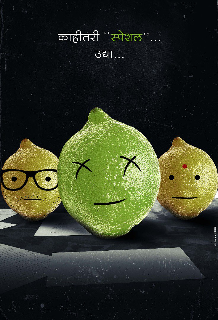 Anand Ingale (@anandingale3) on Twitter photo 