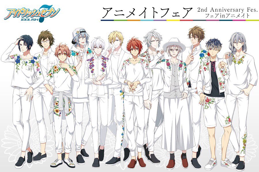 アイドリッシュセブン公式 大神万理 アイナナ2周年 7 全国のアニメイトにて アイドリッシュセブンフェアを行います 8 には 特別な特典も ぜひチェックしてくださいね アイナナ