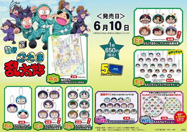 DB7hQ9IVoAAJKkz.jpg?format=jpg