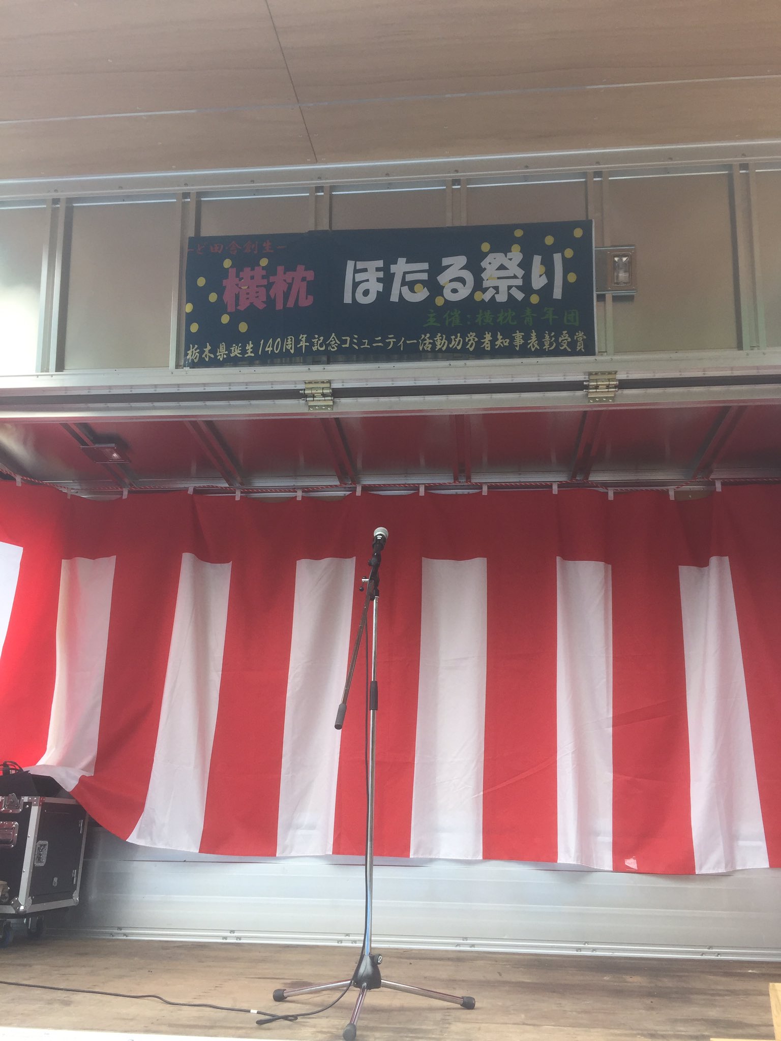 可愛い演歌歌手 Twitter Search Twitter