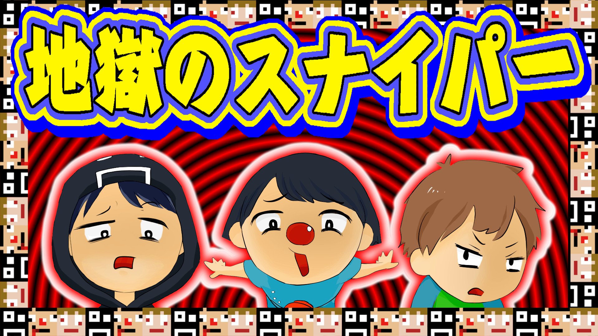 さかな 8 マインクラフト マグマダイブすっか クソ夜中に w あくまで個人戦クラフト シーズン2 T Co Xm4klsj2to リツイートしないやつおんの おんおんおんおんおん おんおののんおのおお さかな 8 マインクラフト マグマダイブすっか クソ夜中に w あくまで個人戦クラフト シーズン2 T Co Xm4klsj2to リツイートしないやつおんの おんおんおんおんおん おんおののんおのおお